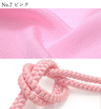 画像をギャラリービューアに読み込む, 帯揚げ帯締めセット 丸組 正絹 ちりめん 暖色系 選べる 12色 緑 白 黄 赤 ピンク カジュアル 通年 丸締め 和装小物 女性 レディース 送料無料対象外 セール対象外 KZ wgわい