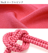 画像をギャラリービューアに読み込む, 帯揚げ帯締めセット 丸組 正絹 ちりめん 暖色系 選べる 12色 緑 白 黄 赤 ピンク カジュアル 通年 丸締め 和装小物 女性 レディース 送料無料対象外 セール対象外 KZ wgわい