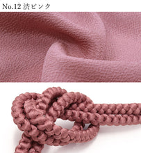 画像をギャラリービューアに読み込む, 帯揚げ帯締めセット 丸組 正絹 ちりめん 暖色系 選べる 12色 緑 白 黄 赤 ピンク カジュアル 通年 丸締め 和装小物 女性 レディース 送料無料対象外 セール対象外 KZ wgわい