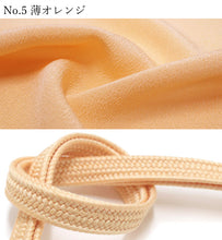 画像をギャラリービューアに読み込む, 帯揚げ帯締めセット 平組 正絹 ちりめん 暖色系 選べる 12色 緑 白 黄 赤 ピンク カジュアル 通年 丸締め 和装小物 女性 レディース 送料無料対象外 セール対象外 KZ wgわい