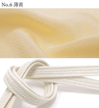 画像をギャラリービューアに読み込む, 帯揚げ帯締めセット 平組 正絹 ちりめん 暖色系 選べる 12色 緑 白 黄 赤 ピンク カジュアル 通年 丸締め 和装小物 女性 レディース 送料無料対象外 セール対象外 KZ wgわい