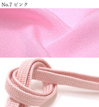 画像をギャラリービューアに読み込む, 帯揚げ帯締めセット 平組 正絹 ちりめん 暖色系 選べる 12色 緑 白 黄 赤 ピンク カジュアル 通年 丸締め 和装小物 女性 レディース 送料無料対象外 セール対象外 KZ wgわい