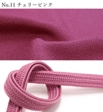 画像をギャラリービューアに読み込む, 帯揚げ帯締めセット 平組 正絹 ちりめん 暖色系 選べる 12色 緑 白 黄 赤 ピンク カジュアル 通年 丸締め 和装小物 女性 レディース 送料無料対象外 セール対象外 KZ wgわい