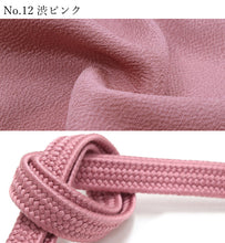 画像をギャラリービューアに読み込む, 帯揚げ帯締めセット 平組 正絹 ちりめん 暖色系 選べる 12色 緑 白 黄 赤 ピンク カジュアル 通年 丸締め 和装小物 女性 レディース 送料無料対象外 セール対象外 KZ wgわい