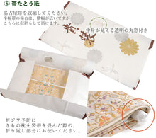 画像をギャラリービューアに読み込む, 【着物 帯 保管10点セット 袋帯用】着物 たとう紙 2枚 帯 たとう紙 1枚 着物ハンガー 2個 房カバー 2個 きもの枕 3本 着物初心者さんも安心の保管セット