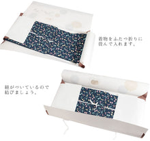 画像をギャラリービューアに読み込む, 【着物 帯 保管7点セット 名古屋帯・半幅帯用】着物 たとう紙 2枚 帯 たとう紙 1枚 着物ハンガー 2個 房カバー 2個 着物初心者さんも安心の保管セット