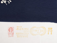 画像をギャラリービューアに読み込む, 着物 反物 正絹 丹後ちりめん フルオーダー 仕立て付き 濃紺地唐草 小紋 着物 和装 和服 単品 女性 レディース 送料無料 hbチト