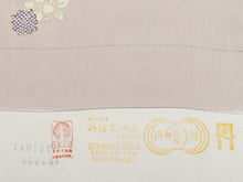 画像をギャラリービューアに読み込む, 着物 反物 正絹 丹後ちりめん フルオーダー 仕立て付き ピンクベージュ 桜 小紋 着物 和装 和服 単品 女性 レディース 送料無料 hbチト