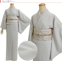 画像をギャラリービューアに読み込む, 着物 セット 色無地 着物 20点フルセット お子様の卒入学式 七五三に着物デビュー 洗える色無地 袋帯 正絹帯揚げ 正絹帯締め 長襦袢 草履バッグセット クリップ 着付け小物一式 卒業式 卒園式 入学式 入園式 ママ 入門 着物セット レディース 女性