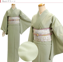 画像をギャラリービューアに読み込む, 着物 セット 色無地 着物 20点フルセット お子様の卒入学式 七五三に着物デビュー 洗える色無地 袋帯 正絹帯揚げ 正絹帯締め 長襦袢 草履バッグセット クリップ 着付け小物一式 卒業式 卒園式 入学式 入園式 ママ 入門 着物セット レディース 女性