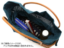 画像をギャラリービューアに読み込む, アタバッグ かごバッグ グリーン 巾着付き 楕円型 アタ バリ アジアンテイスト 雑貨 籠 アタバック レディース 女性 tkワラ