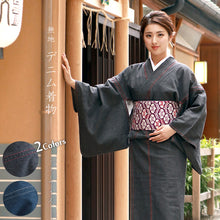 画像をギャラリービューアに読み込む, 着物 レディース デニム フリーサイズ 無地 ブラック ブルー ステッチ 洗える カジュアル 着物デビュー 女性 和服 和装 デニムきもの KZ tkおと