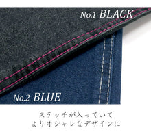 画像をギャラリービューアに読み込む, 着物 レディース デニム フリーサイズ 無地 ブラック ブルー ステッチ 洗える カジュアル 着物デビュー 女性 和服 和装 デニムきもの KZ tkおと