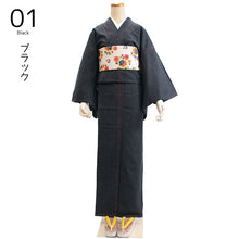 画像をギャラリービューアに読み込む, 着物 レディース デニム フリーサイズ 無地 ブラック ブルー ステッチ 洗える カジュアル 着物デビュー 女性 和服 和装 デニムきもの KZ tkおと