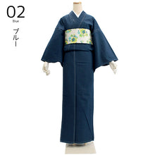 画像をギャラリービューアに読み込む, 着物 レディース デニム フリーサイズ 無地 ブラック ブルー ステッチ 洗える カジュアル 着物デビュー 女性 和服 和装 デニムきもの KZ tkおと