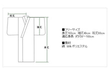 画像をギャラリービューアに読み込む, 着物 レディース デニム フリーサイズ ダメージ ブラック ブルー ステッチ 洗える カジュアル 着物デビュー 女性 和服 和装 デニムきもの KZ tkおら