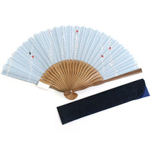 画像をギャラリービューアに読み込む, 扇子 扇袋セット レディース 綿 水色 金魚 箱入り エコ ギフト プレゼント 春 夏 母の日 婦人 女性 女 京扇子 せんす 1086S y2くら KZ 母の日 ギフト セール対象外