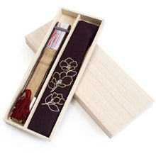 画像をギャラリービューアに読み込む, 扇子 扇袋セット レディース 赤 椿 桐箱入り エコ ギフト プレゼント 春 夏 母の日 婦人 女性 女 京扇子 せんす 1251S y2うく KZ 母の日 ギフト セール対象外