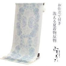 画像をギャラリービューアに読み込む, 着物 洗える着物 反物 レディース セミオーダー 仕立て付 XS S M L XL サイズ 袷 単衣 白 ブルー 菊 みすゞうた 呉服 和装 和服 女性 小紋 送料無料 きもの 羽織 コート セール対象外 KZ ktふく