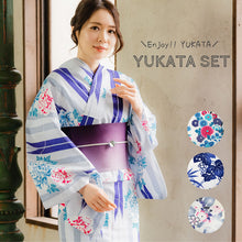画像をギャラリービューアに読み込む, 浴衣 セット レディース 3点 セット 4柄 フリーサイズ 2023 レトロ 古典 モダン 浴衣セット 女性 大人 花火大会 夏祭り ゆかた 帯 下駄 セット ホワイト ブルー 牡丹 菊 桜 雪輪 麻の葉 矢羽 流水 20代 30代 和装 和服 半幅帯