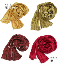 画像をギャラリービューアに読み込む, 浴衣帯 へこ帯 レディース 11色 紺 水色 黒 緑 赤 ピンク 紫 からし 無地 フリーサイズ 2022 女性 大人 兵児帯 花火大会 夏祭り 帯 10代 20代 30代 和装 和服 レディース ファッション