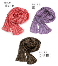 画像をギャラリービューアに読み込む, 浴衣帯 へこ帯 レディース 11色 紺 水色 黒 緑 赤 ピンク 紫 からし 無地 フリーサイズ 2022 女性 大人 兵児帯 花火大会 夏祭り 帯 10代 20代 30代 和装 和服 レディース ファッション