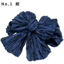 画像をギャラリービューアに読み込む, 浴衣帯 へこ帯 レディース 11色 紺 水色 黒 緑 赤 ピンク 紫 からし 無地 フリーサイズ 2022 女性 大人 兵児帯 花火大会 夏祭り 帯 10代 20代 30代 和装 和服 レディース ファッション