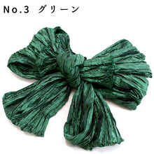 画像をギャラリービューアに読み込む, 浴衣帯 へこ帯 レディース 11色 紺 水色 黒 緑 赤 ピンク 紫 からし 無地 フリーサイズ 2022 女性 大人 兵児帯 花火大会 夏祭り 帯 10代 20代 30代 和装 和服 レディース ファッション