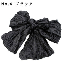 画像をギャラリービューアに読み込む, 浴衣帯 へこ帯 レディース 11色 紺 水色 黒 緑 赤 ピンク 紫 からし 無地 フリーサイズ 2022 女性 大人 兵児帯 花火大会 夏祭り 帯 10代 20代 30代 和装 和服 レディース ファッション