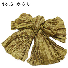 画像をギャラリービューアに読み込む, 浴衣帯 へこ帯 レディース 11色 紺 水色 黒 緑 赤 ピンク 紫 からし 無地 フリーサイズ 2022 女性 大人 兵児帯 花火大会 夏祭り 帯 10代 20代 30代 和装 和服 レディース ファッション