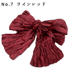 画像をギャラリービューアに読み込む, 浴衣帯 へこ帯 レディース 11色 紺 水色 黒 緑 赤 ピンク 紫 からし 無地 フリーサイズ 2022 女性 大人 兵児帯 花火大会 夏祭り 帯 10代 20代 30代 和装 和服 レディース ファッション