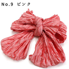 画像をギャラリービューアに読み込む, 浴衣帯 へこ帯 レディース 11色 紺 水色 黒 緑 赤 ピンク 紫 からし 無地 フリーサイズ 2022 女性 大人 兵児帯 花火大会 夏祭り 帯 10代 20代 30代 和装 和服 レディース ファッション