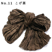 画像をギャラリービューアに読み込む, 浴衣帯 へこ帯 レディース 11色 紺 水色 黒 緑 赤 ピンク 紫 からし 無地 フリーサイズ 2022 女性 大人 兵児帯 花火大会 夏祭り 帯 10代 20代 30代 和装 和服 レディース ファッション