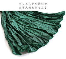 画像をギャラリービューアに読み込む, 浴衣帯 へこ帯 レディース 11色 紺 水色 黒 緑 赤 ピンク 紫 からし 無地 フリーサイズ 2022 女性 大人 兵児帯 花火大会 夏祭り 帯 10代 20代 30代 和装 和服 レディース ファッション