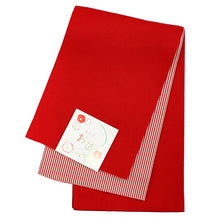 画像をギャラリービューアに読み込む, 浴衣 帯 赤 細ストライプ 浴衣帯 レディース 女性用 仕立上り 洗える帯 半幅帯 ゆかた帯 簡単 リバーシブル あす楽