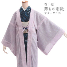 画像をギャラリービューアに読み込む, 洗える 羽織 紗 仕立て上がり フリーサイズ ピンクパープル 松葉 小花 ロング丈 長羽織 春 夏 秋 和装 和服 女性 レディース 冷房対策 あす楽 送料無料 ktコト