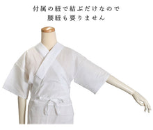 画像をギャラリービューアに読み込む, 洗える 長襦袢 スリップ 高島ちぢみ S M L LL 綿100% 絽 半衿 衣紋抜き付き 日本製 レディース 肌着 和装下着 クレープ 楊柳 うそつき襦袢 夏着物 単衣着物 浴衣 KZ