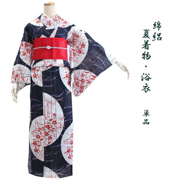 綿絽 浴衣 夏着物 単品 レディース 仕立て上がり 洗える フリー