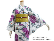 画像をギャラリービューアに読み込む, 綿絽 浴衣 夏着物 単品 レディース 仕立て上がり 洗える フリー サイズ 白 緑 パープル 菊 牡丹 送料無料 女性 レディース セール対象外 KZ ekふく