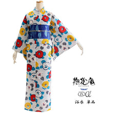 画像をギャラリービューアに読み込む, 東レセオアルファ 浴衣 夏着物 単品 レディース 仕立て上がり 洗える M サイズ 撫松庵 グレー 赤 黄 縞 椿 柄 日本製 送料無料 女性 レディース セール対象外 hiクコ
