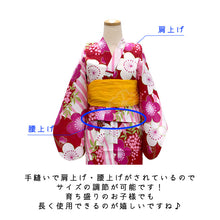 画像をギャラリービューアに読み込む, 浴衣 子供 単品 女の子 白 赤 地 梅 南天 柄 100 110 120 130 サイズ 仕立て上がり こども ゆかた ユカタ 古典 かわいい 花火 夏 和装 和服 ガールズ キッズ ジュニア 幼児 小学生 あす楽 即日発送