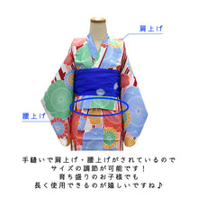 画像をギャラリービューアに読み込む, 浴衣 子供 単品 女の子 赤地 梅 菊 ストライプ 縞 柄 100 110 120 130 サイズ 仕立て上がり こども ゆかた ユカタ 古典 かわいい 花火 夏 和装 和服 ガールズ キッズ ジュニア 幼児 小学生 あす楽 即