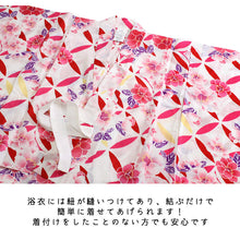 画像をギャラリービューアに読み込む, 浴衣 子供 単品 女の子 白地 赤 七宝 桜 柄 120 130 サイズ 仕立て上がり こども ゆかた ユカタ 古典 かわいい 花火 夏 アンティーク風 和装 和服 ガールズ キッズ ジュニア 小学生 あす楽 即日発