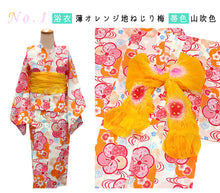 画像をギャラリービューアに読み込む, 浴衣 セット 女の子 浴衣 へこ帯 2点セット 100 110 120 130 ピンク オレンジ ネイビー 桜 梅 手鞠 雪輪 綿 変わり織り ゆかた 絞り 兵児帯 浴衣セット 子供 浴衣 セット ガールズ キッズ ジュニア 和服 古典柄