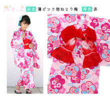 画像をギャラリービューアに読み込む, 浴衣 セット 女の子 浴衣 へこ帯 2点セット 100 110 120 130 ピンク オレンジ ネイビー 桜 梅 手鞠 雪輪 綿 変わり織り ゆかた 絞り 兵児帯 浴衣セット 子供 浴衣 セット ガールズ キッズ ジュニア 和服 古典柄