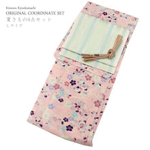 画像をギャラリービューアに読み込む, 洗える着物 セット L サイズ 夏 夏物 絽 4点セット ピンク 流水 雲 花 桜 桔梗 撫子 萩 橘 きもの 白 グリーン 献上 帯 紫 帯あげ 帯〆 小紋 名古屋帯 大人 レディース 女性 きもの 和装 和服 送料無料 あす楽 フイ