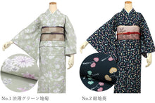 画像をギャラリービューアに読み込む, 着物 セット 20点フルセット S M L 全13柄 着物デビュー 洗える着物 セット 袷 初心者 ビギナー 着物セット レディース 女性 和装 和服 着物デビューセット