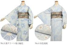 画像をギャラリービューアに読み込む, 着物 セット 20点フルセット S M L 全13柄 着物デビュー 洗える着物 セット 袷 初心者 ビギナー 着物セット レディース 女性 和装 和服 着物デビューセット