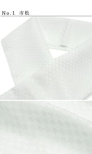 画像をギャラリービューアに読み込む, 半衿 白 洗える 単品 テイジン シルフィル 紋えり 地紋入り 選べる 10柄 市松 鹿の子 唐草 小花 七宝 縞 麻の葉 立涌 吹雪 紗綾形 カジュアル フォーマル 通年 新品 着付け小物 半襟 半えり はんえり ポリエステル kbにち