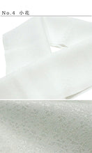 画像をギャラリービューアに読み込む, 半衿 白 洗える 単品 テイジン シルフィル 紋えり 地紋入り 選べる 10柄 市松 鹿の子 唐草 小花 七宝 縞 麻の葉 立涌 吹雪 紗綾形 カジュアル フォーマル 通年 新品 着付け小物 半襟 半えり はんえり ポリエステル kbにち